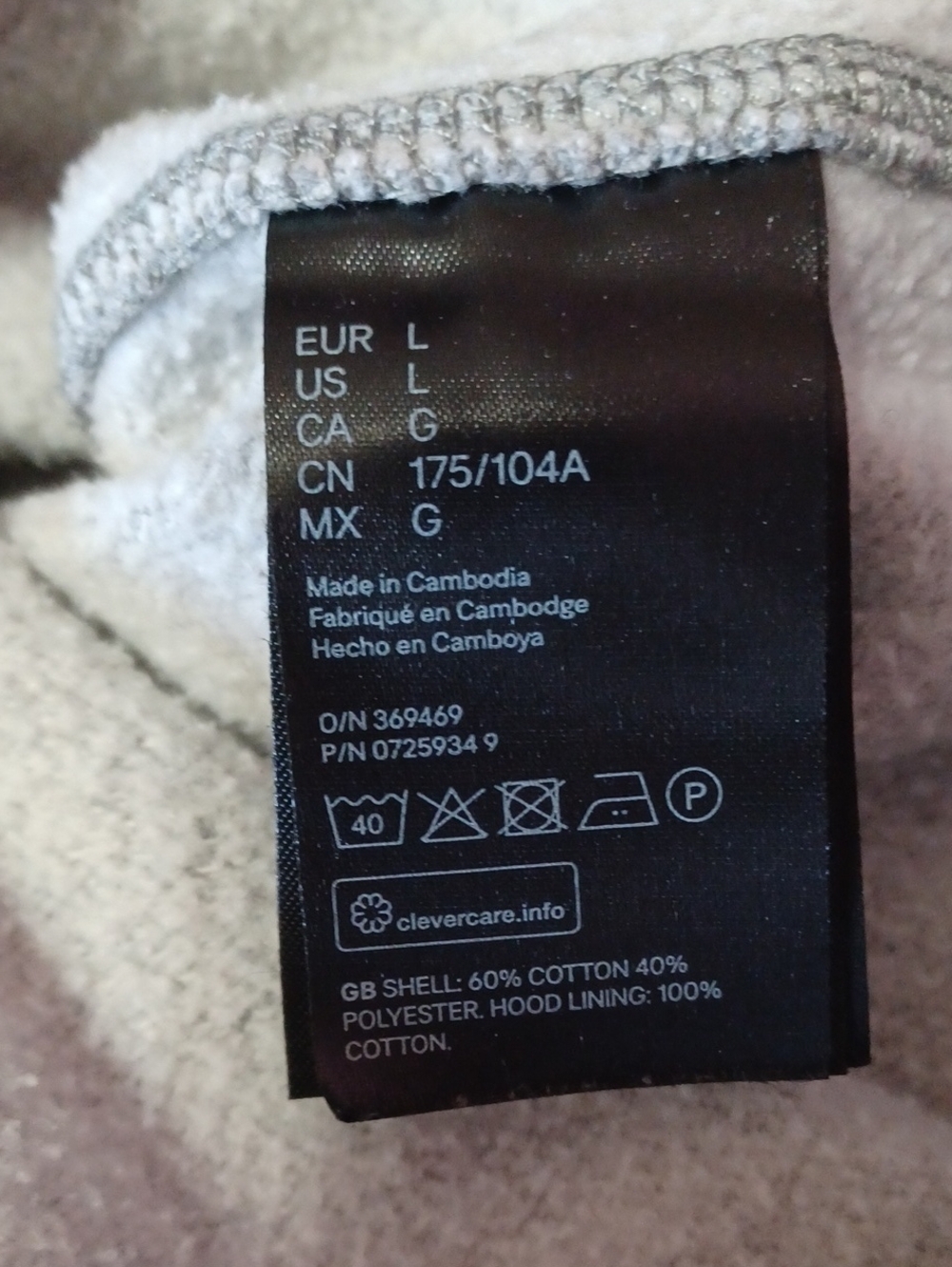 H&M × Warner Bros "Friends" TV Show Logo Hoodie Heather Gray Pouch Pocket Large - Picture 12 of 13